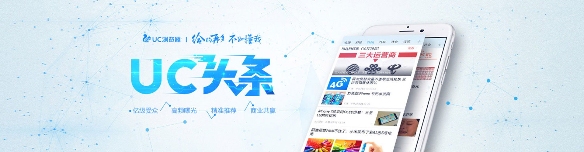 花莲竞价端口开户